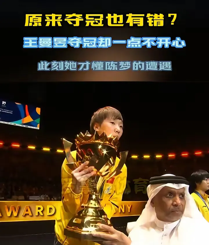 泰国羽毛球队强势中国羽毛球队,马琳打破历史纪录的简单介绍 泰国羽毛球队强势中国羽毛球队,马琳打破历史纪录的简单介绍