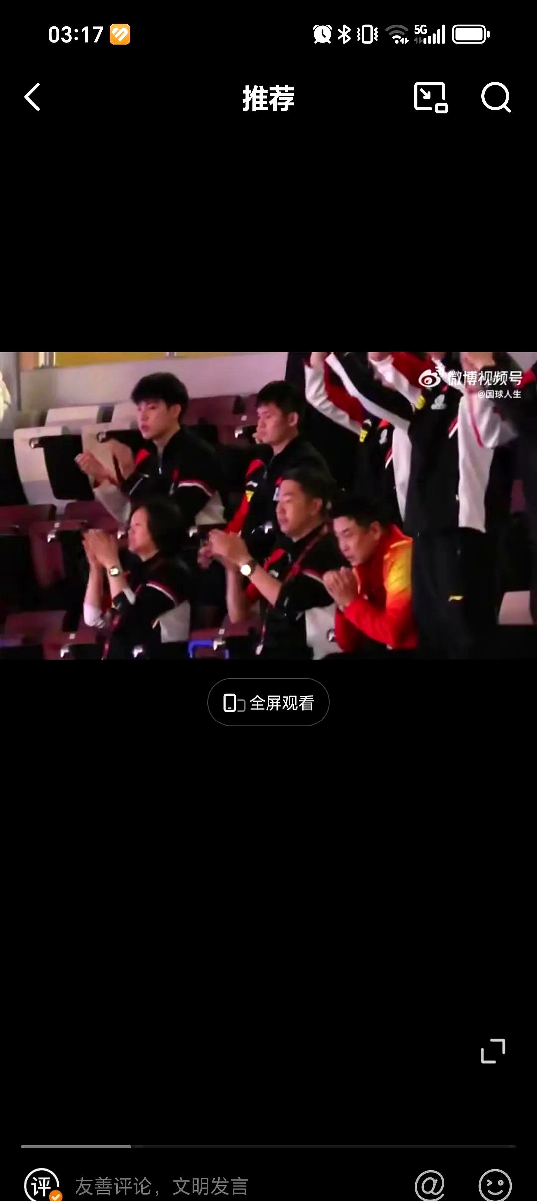 韩国乒乓球队横扫瑞典乒乓球队，王皓三分雨点燃全场的简单介绍