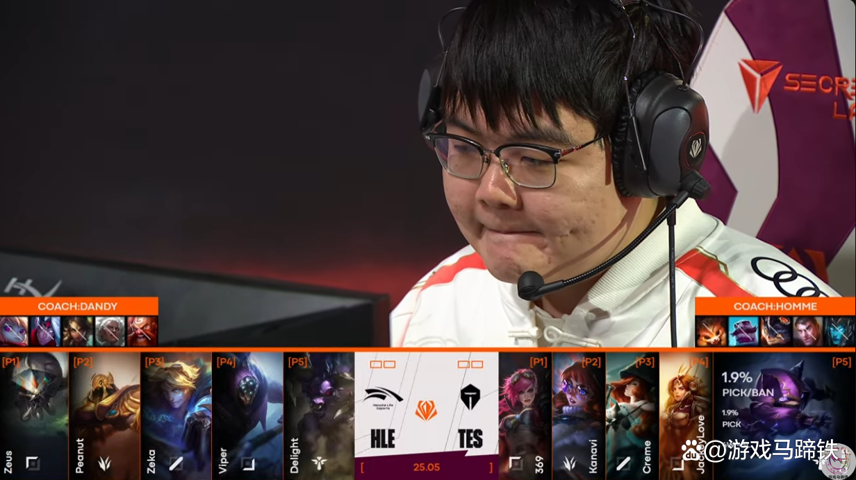 包含BDS翻盘TES，Upset关键制胜的词条