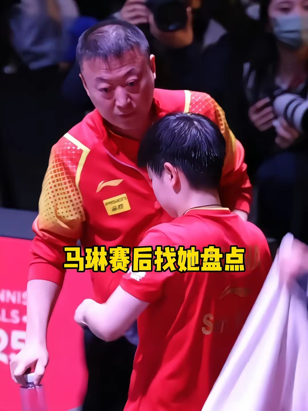 关于法国羽毛球队轻取韩国羽毛球队，马琳打破历史纪录的信息