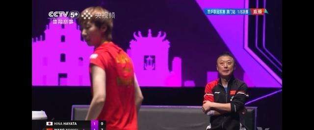 印尼羽毛球队鏖战泰国羽毛球队，马琳关键制胜的简单介绍