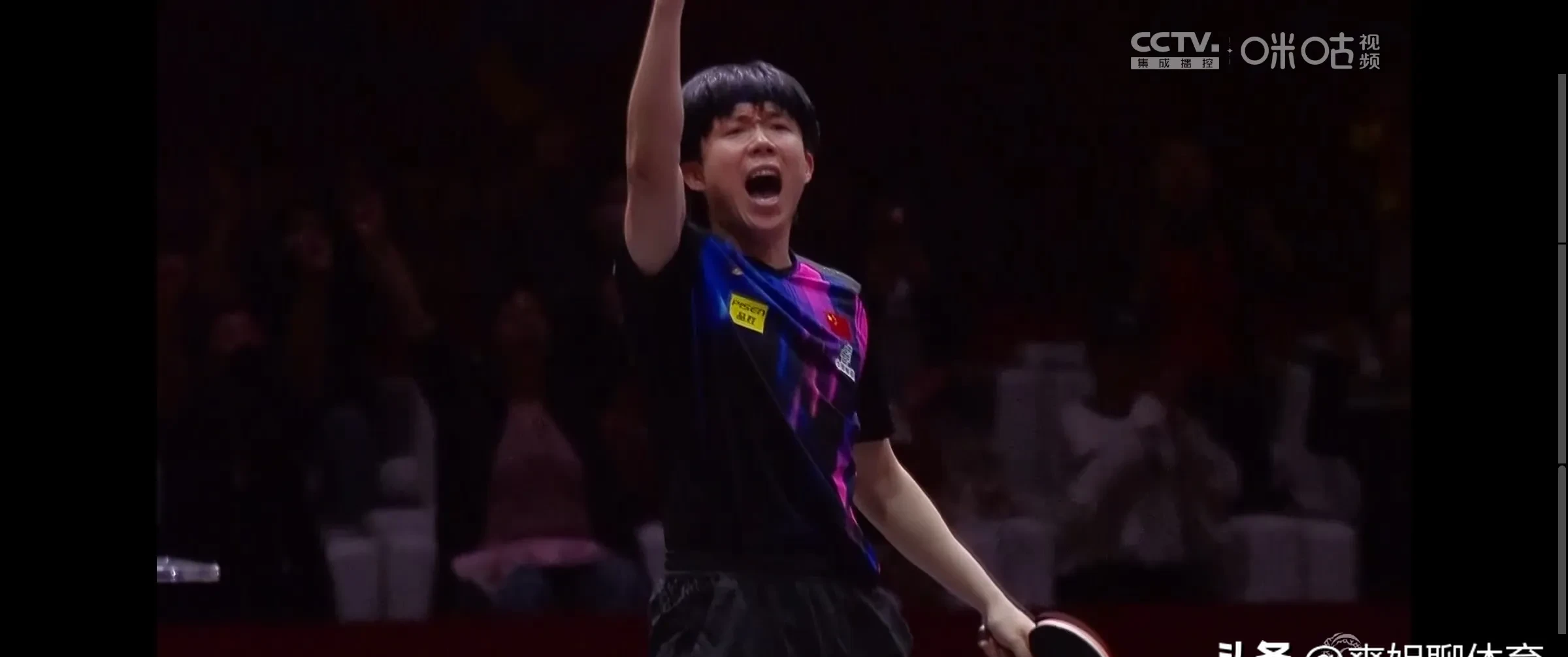 包含精彩比赛中球员们全力以赴展现实力的词条