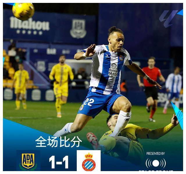 埃瓦尔主场小胜巴拉多利德,势如破竹的简单介绍 埃瓦尔主场小胜巴拉多利德,势如破竹的简单介绍