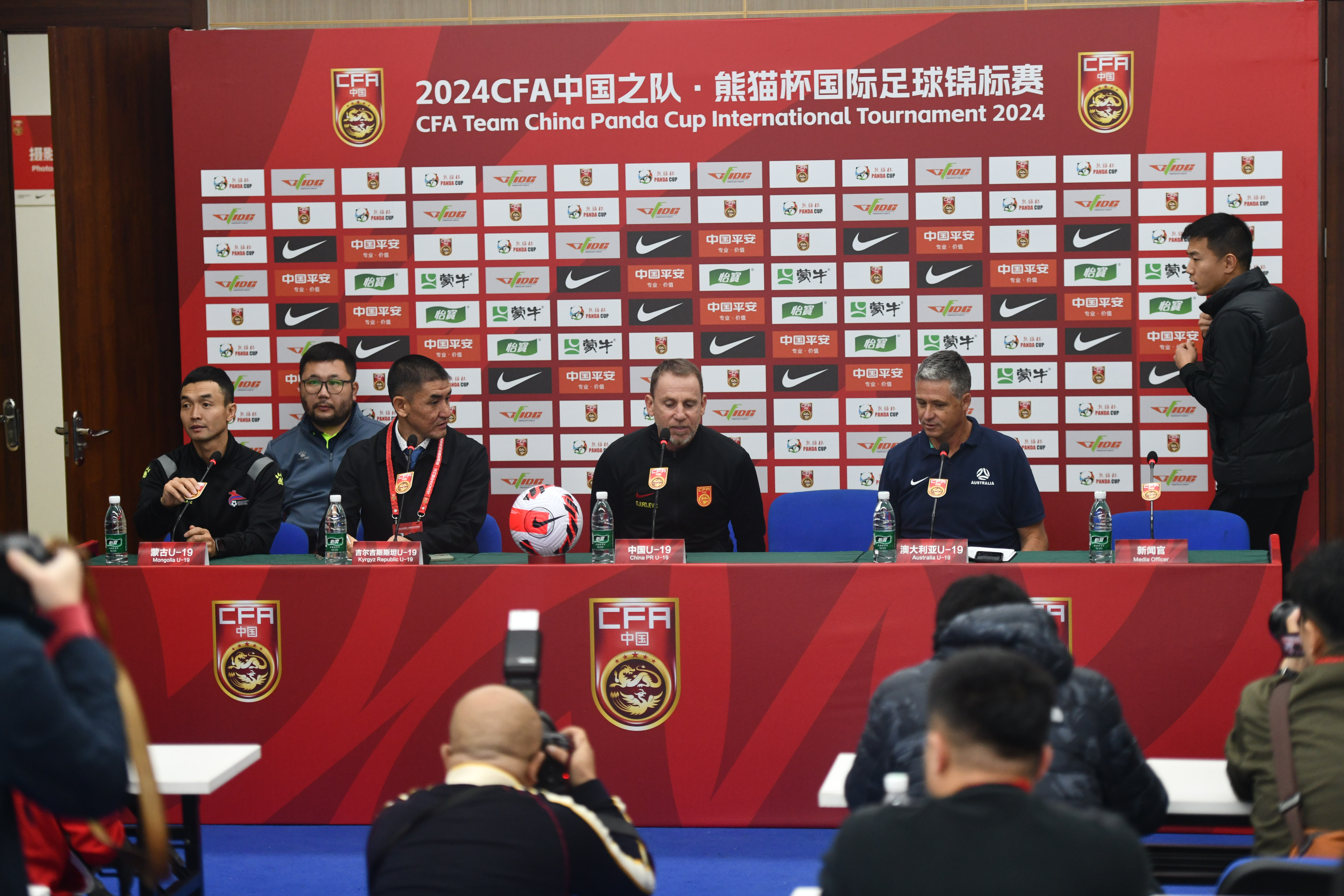 开云体育-亚洲足球锦标赛精彩继续，斗志昂扬的简单介绍